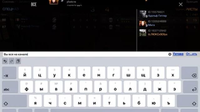 Союзники демка сильверы 4 стандофф 2 смотреть онлайн