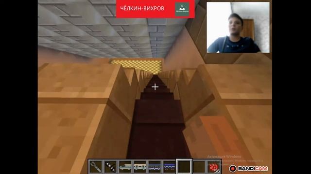 Моё метро в Minecraft 1