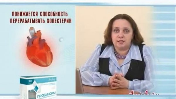 Пробинорм Арт Лайф отзывы artlife ukraine net