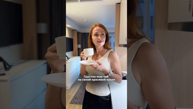 Маленькие радости смотреть онлайн