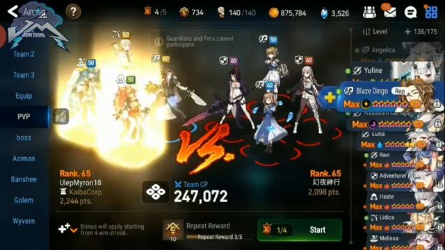 PvP Epic Seven Part -0 Blood Moon Haste смотреть онлайн