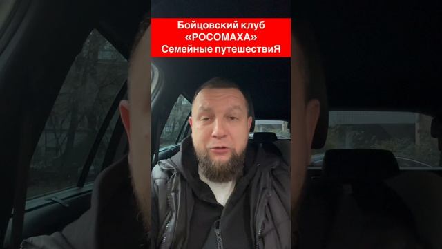 ОТЗЫВ об отдыхе на Мальдивах! #maldives #malahinikudabandos смотреть онлайн