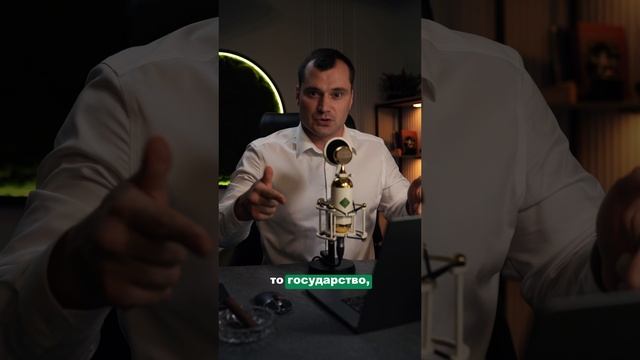 Новый налог на бездетность!❌👶🏼 смотреть онлайн