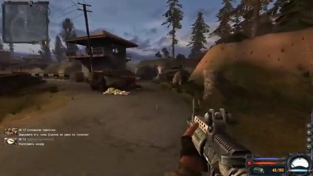 ОТКЛЮЧАЕМ ПСИ-УСТАНОВКУ НА ЯНТАРЕ! ПРОХОЖДЕНИЕ S.T.A.L.K.E.R.: Чистое небо#6 смотреть онлайн