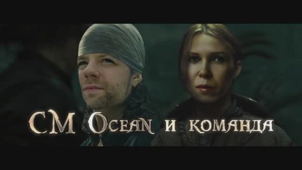 Обзор и кейсы внедрения платформы Data Sapience