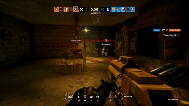 Tom Clancy's Rainbow Six® Siege► [EPIC FAILE] смотреть онлайн