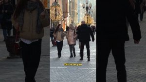 роза