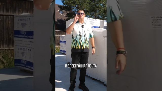 Как проверить строительный материал? #стройнавека #кирпич #строительство