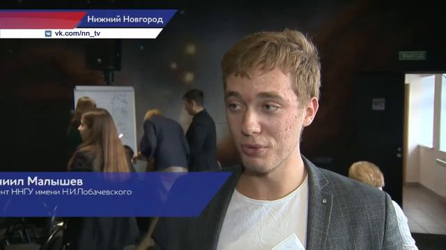 Команды защищают свои проекты, направленные на развитие Нижегородской области смотреть онлайн