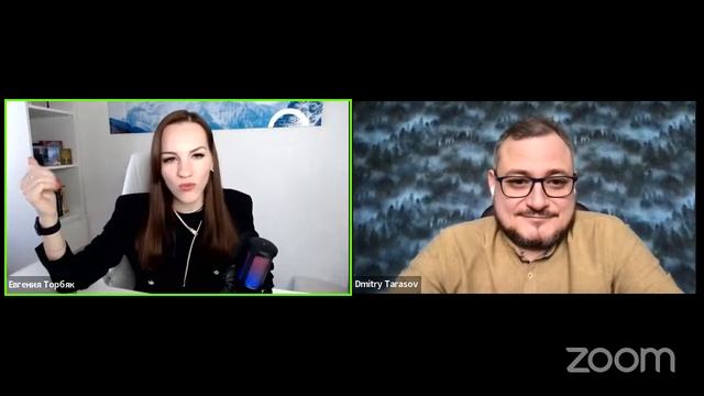 Эфир с Дмитрием смотреть онлайн