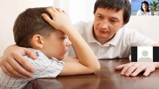 Проблемы общения в подростковом возрасте смотреть онлайн