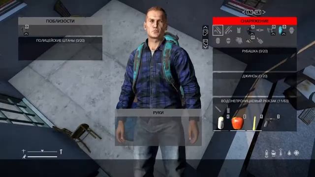 Dayz рб 18+ смотреть онлайн