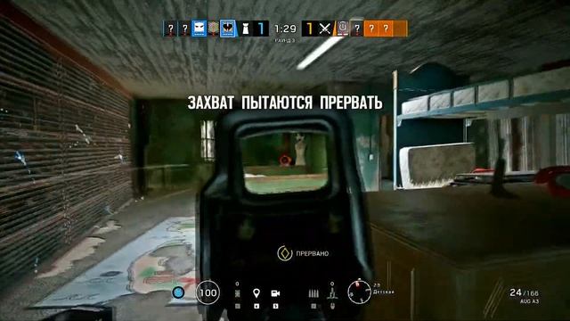 [Tom Clancy's Rainbow Six Siege] Kaid -4 kill смотреть онлайн