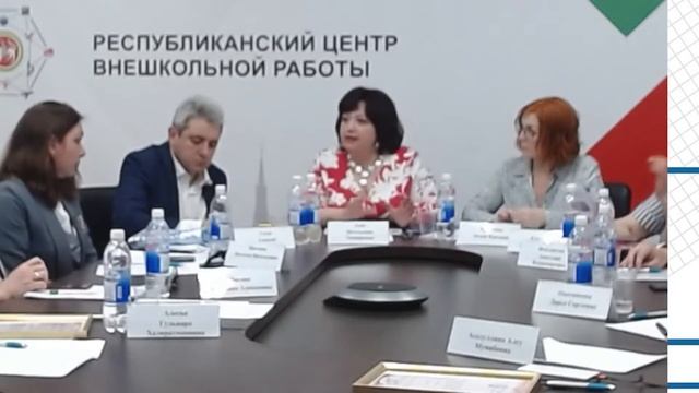 Заседание Республиканского родительского совета родителей при МОиН Республики Татарстан смотреть онлайн