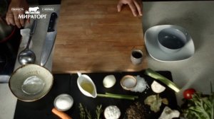 Огузок по-венски от Мираторг