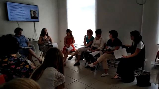 Детская психоаналитическая психотерапия смотреть онлайн