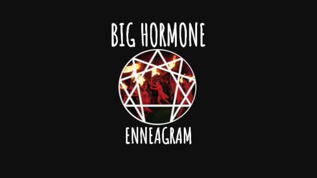 BHE 37 - Object Relations Daggers to the Heart [Part 2] - Courtney Smith смотреть онлайн