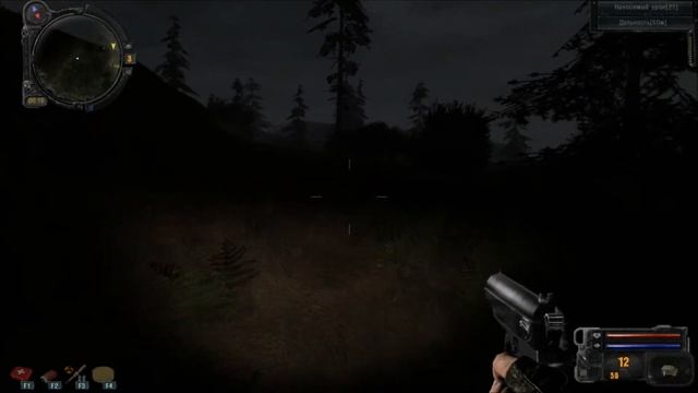 Zagrajmy w Stalker. Zew Prypieci. Mod Smerti vopreki. V centre chertovshhiny. Part 01 смотреть онлайн