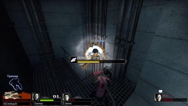 Left 4 Dead 2 - Воскресный замес смотреть онлайн