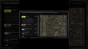 Бонусный тайник в Восточной Припяти в О.П 2.2  Stalker Фулл на канале #rujack и описании под видео