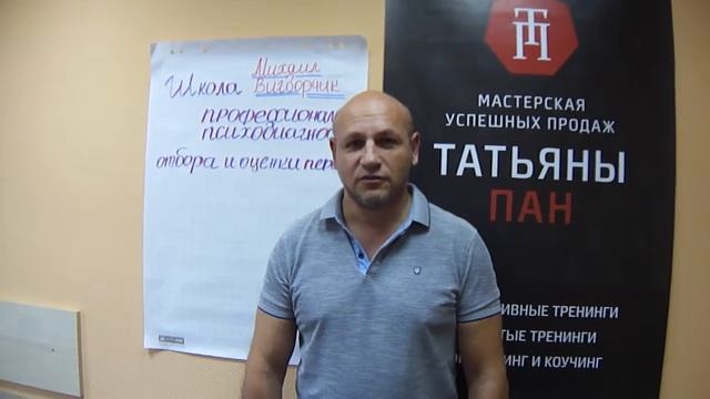 Михаил Вигдорчик смотреть онлайн