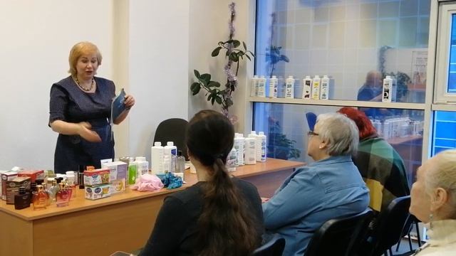 2023 01 18 Презентация ERSAG в Екатеринбурге Ведущий Бронзовый Лидер Светлана Симакова смотреть онлайн