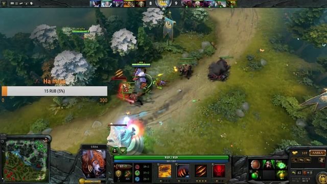 Ночной Стрим | Dota 2 | Веселуха смотреть онлайн