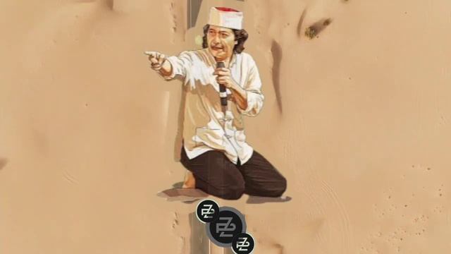 Syukur atau Istighfar Mbah Nun смотреть онлайн