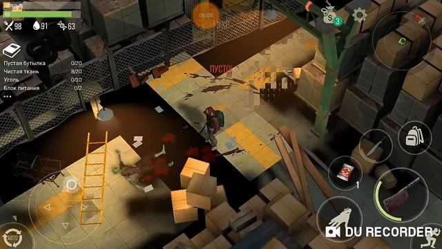 Проходим склад смотреть онлайн