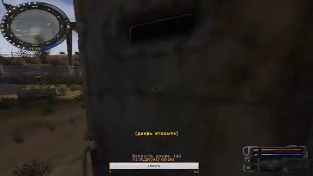 S.T.A.L.K.E.R Call of chernobyl #10 Продолжаем играть за учёных смотреть онлайн