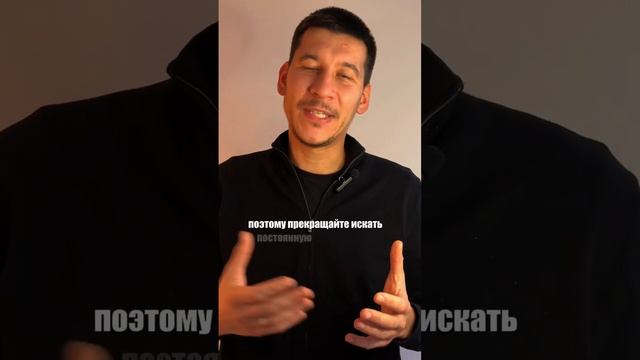 В нашем мире нет дефицита информации - но есть дефицит действия! #бизнес #кайдзен #потери смотреть онлайн