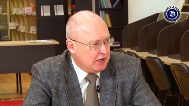 О Науке. Заместитель директора проектного офиса Управления организации НИР РЭУ Елена Федотова смотреть онлайн
