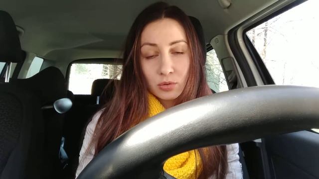 Внутренний конфликт. Ответственность и деньги