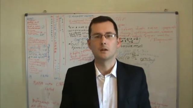 Введение в коучинг. Бесплатный тренинг. Скачать смотреть онлайн