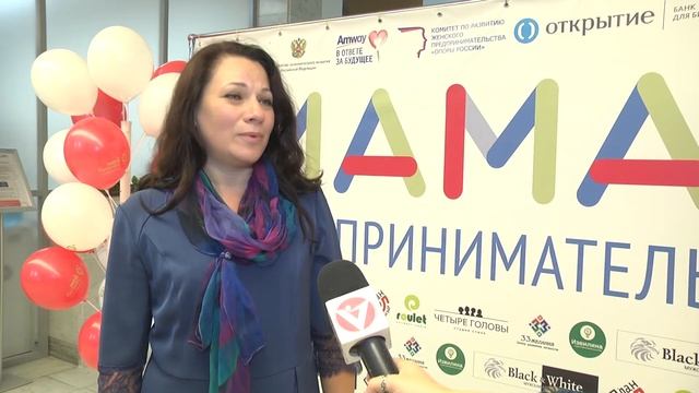 Мама - предприниматель смотреть онлайн