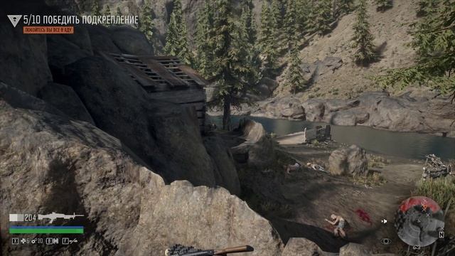 Days Gone Часть 46: Покойтесь вы все в Аду смотреть онлайн