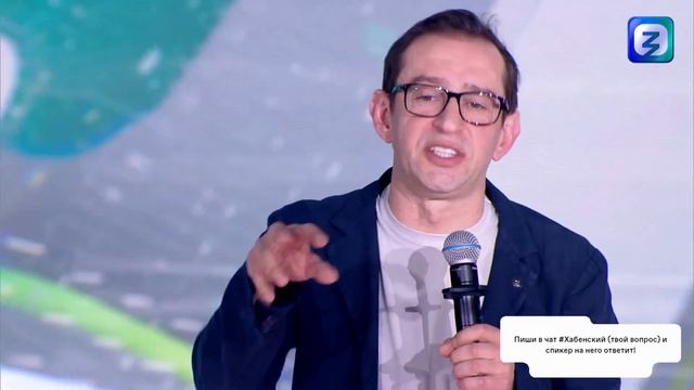 Константин Хабенский - Творчество, личность — это диалог или монолог.(Знание.Первые - 2022) смотреть онлайн