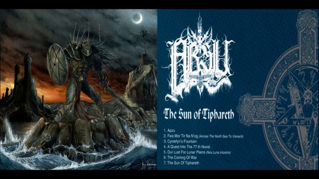 Absu - The Sun Of Tiphareth (Full Album)