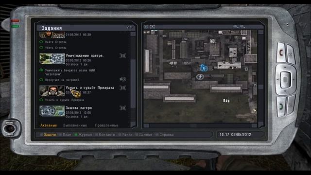 Прохождение S.T.A.L.K.E.R Тень Чернобыля от Монаха №8. Пришли на арену смотреть онлайн