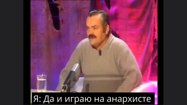 мем про PayDay 2, испанец хохотун ржёт смотреть онлайн