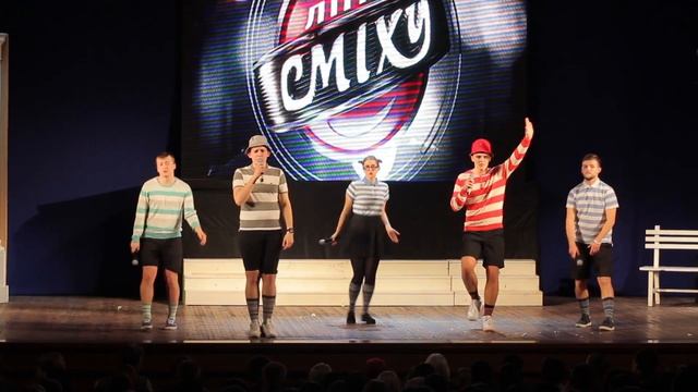 Южная лига смеха. Финал - Музыкалка. Мирс Пирс смотреть онлайн