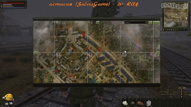 Stalker Online. Прохожу квесты №3. смотреть онлайн