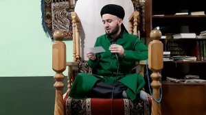 ( 14 )САВОЛУ ҶАВОБ 2019 Домулло Абдулкодир