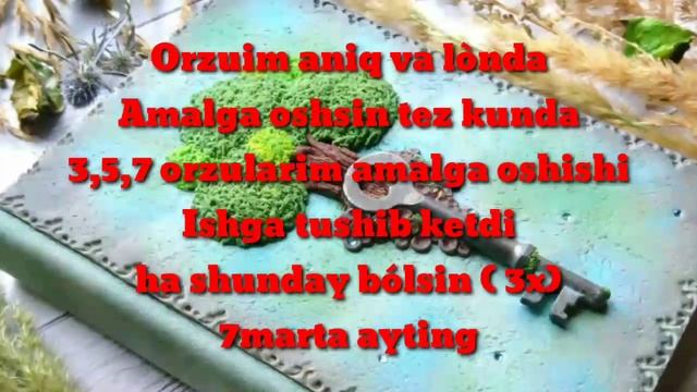 haftalik, oylik, yillik orzularingizni tezda amalga oshirish uchun amaliyot.Орзулар амали тезда смотреть онлайн