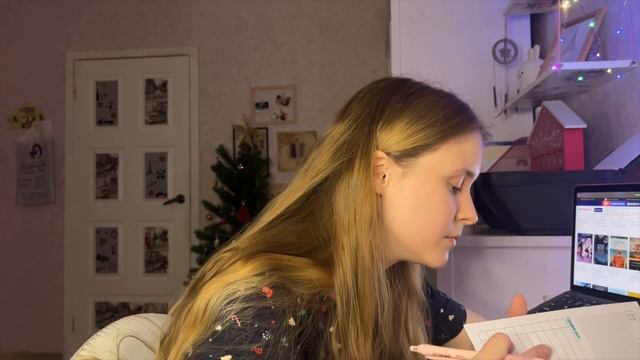 Утро со мной: планирование на январь и заполнение ежедневника