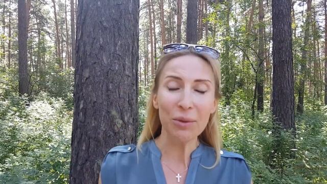 Моя жизнь изменится через принятие других. Курс "Мировые отношения". ТетаХилинг отзыв смотреть онлайн