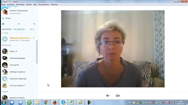Как женщине УЛУЧШИТЬ ОТНОШЕНИЯ с мужчиной? Психология отношений Рустам Резепов смотреть онлайн