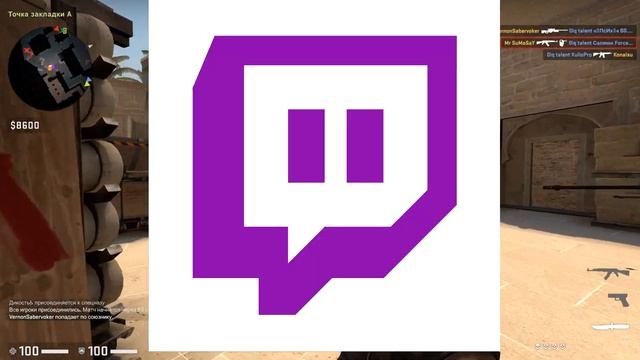 🏆ГЕРОЙ ДАМБАСА🏆(CS:GO) смотреть онлайн
