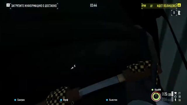 PayDay 2 мувик барбарики :) ЛЯяя ты крыса! смотреть онлайн