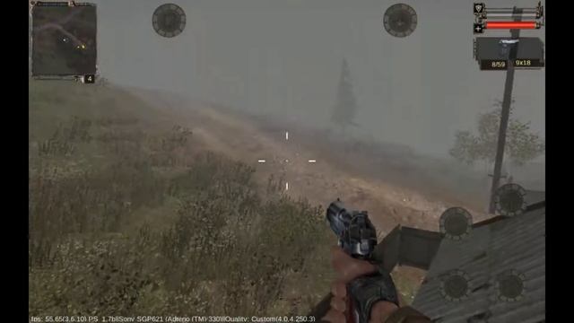 Stalker project (Ep)1 смотреть онлайн